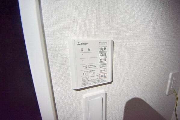 クレイノ芝富士ハイツの物件内観写真